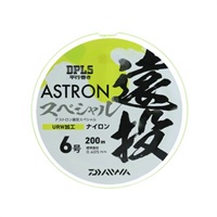 アストロン遠投スペシャル